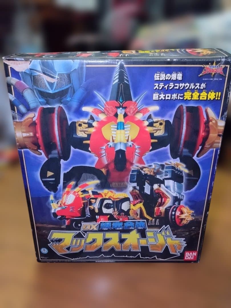 爆竜戦隊アバレンジャー　DX爆竜合体　マックスオージャ
