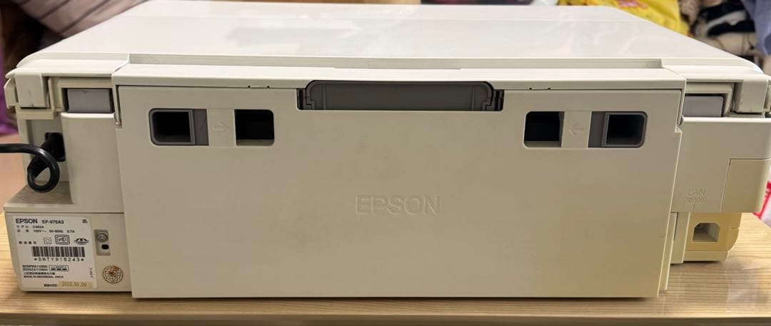 プリンタ　エプソン　EPSON EP-976A3 プリンター 本体　ジャンク