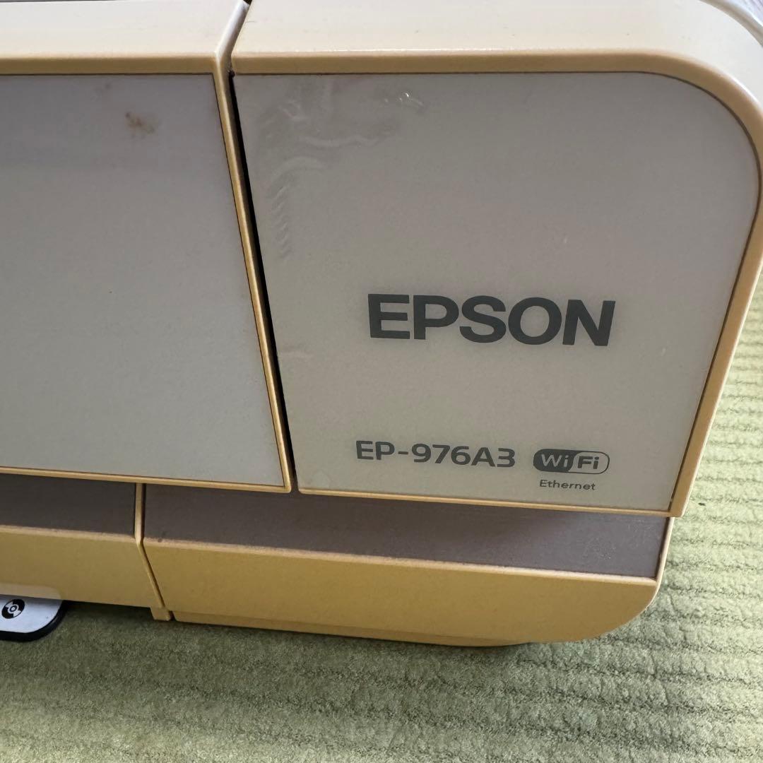 プリンタ　エプソン　EPSON EP-976A3 プリンター 本体　ジャンク