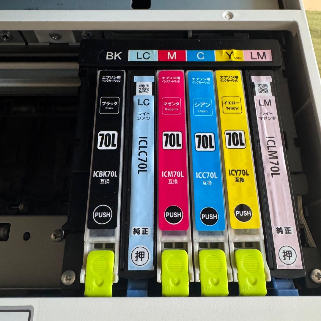 プリンタ　エプソン　EPSON EP-976A3 プリンター 本体　ジャンク