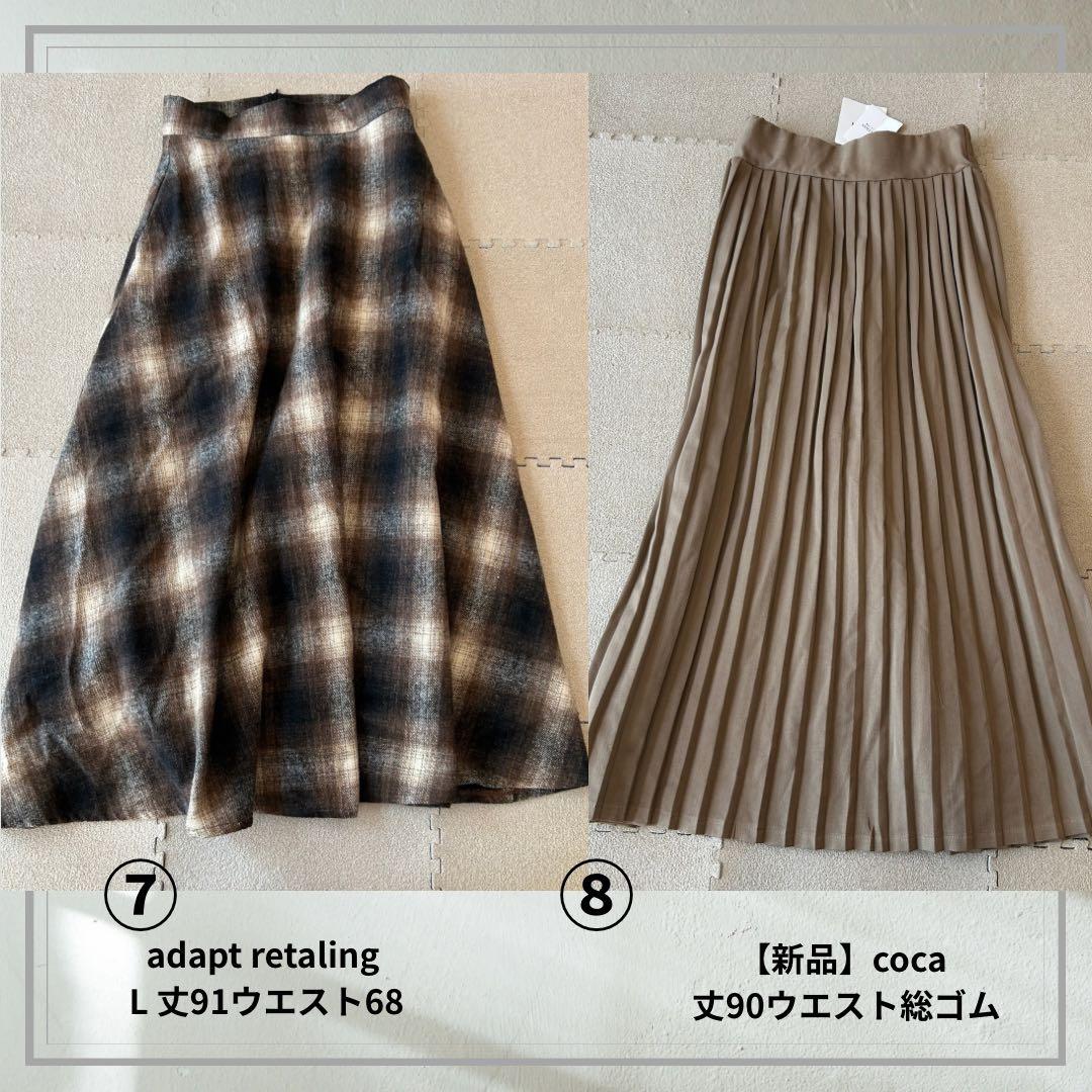 みみさま専用（╹◡╹）オーダーコーデ作成中♡