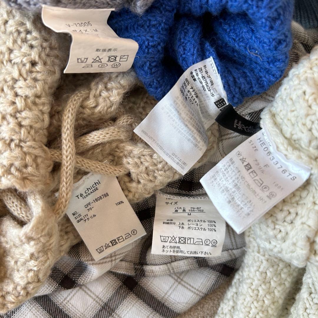 みみさま専用（╹◡╹）オーダーコーデ作成中♡