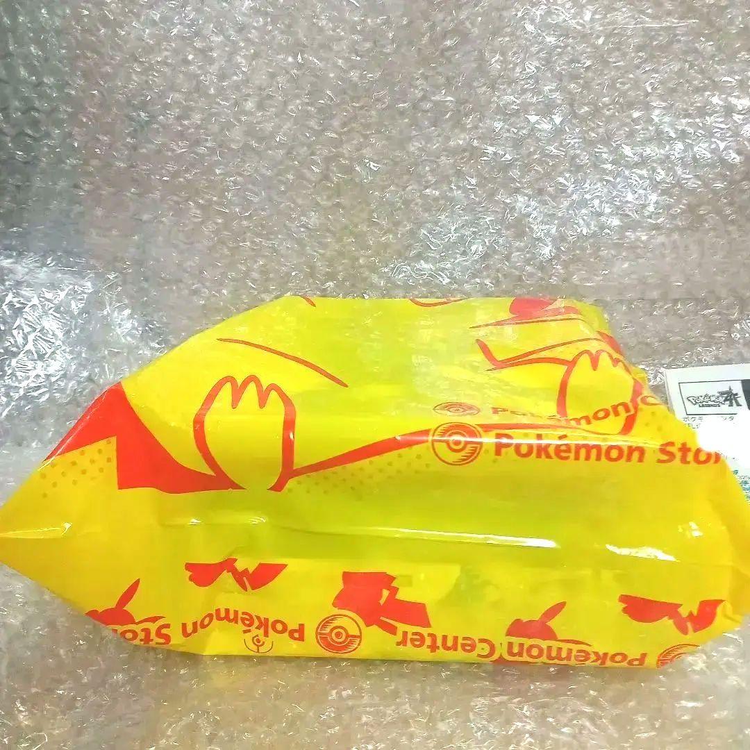 【ポケモン産】ブラックボルト　ホワイトフレア各1BOXシュリなし　ぺりぺりあり