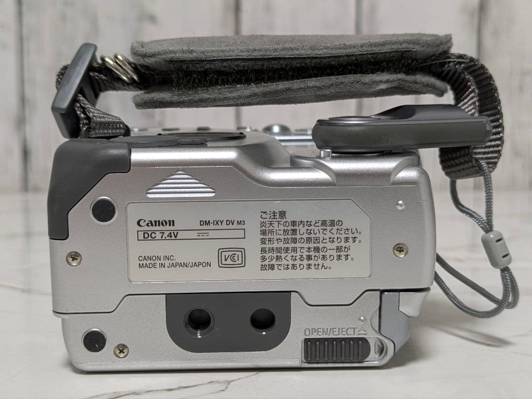 ② 【豪華セット】Canon　DM-IXY DV M3　MiniDV対応