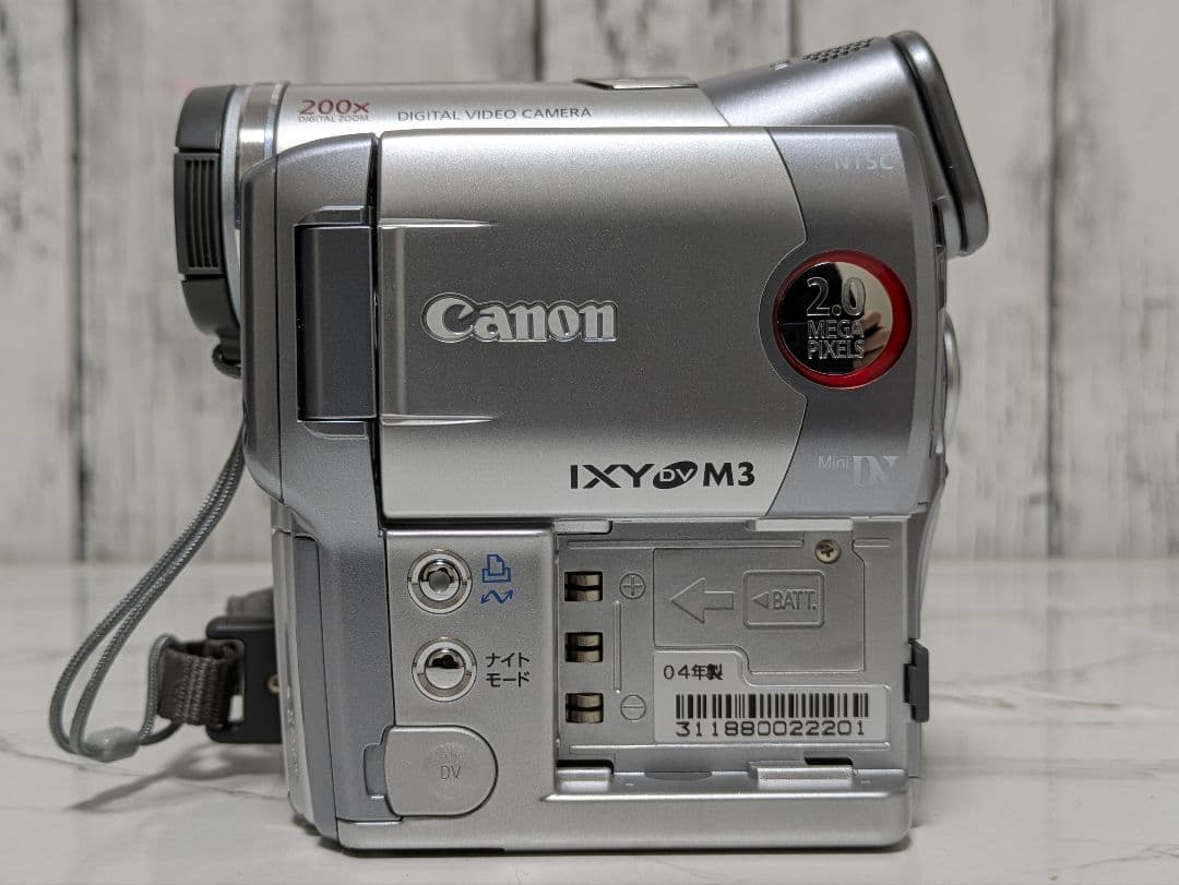 ② 【豪華セット】Canon　DM-IXY DV M3　MiniDV対応