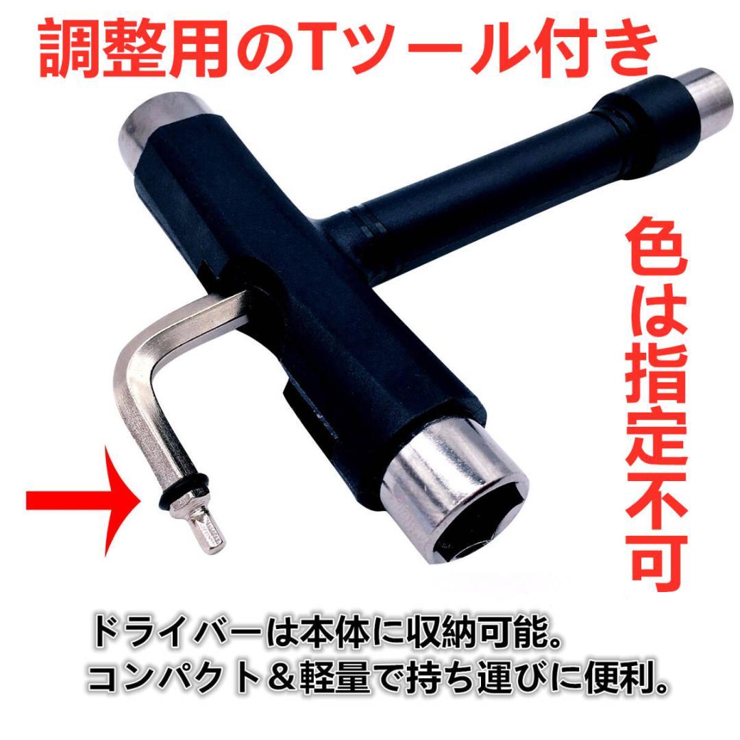 ファンデーション FOUNDATION　スケートボード8.0コンプリートセット