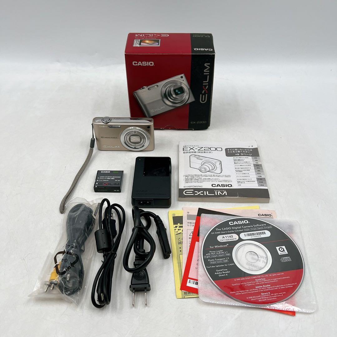 極美品 CASIO EXILIM EX-Z200 ゴールド 付属品完備 デジカメ