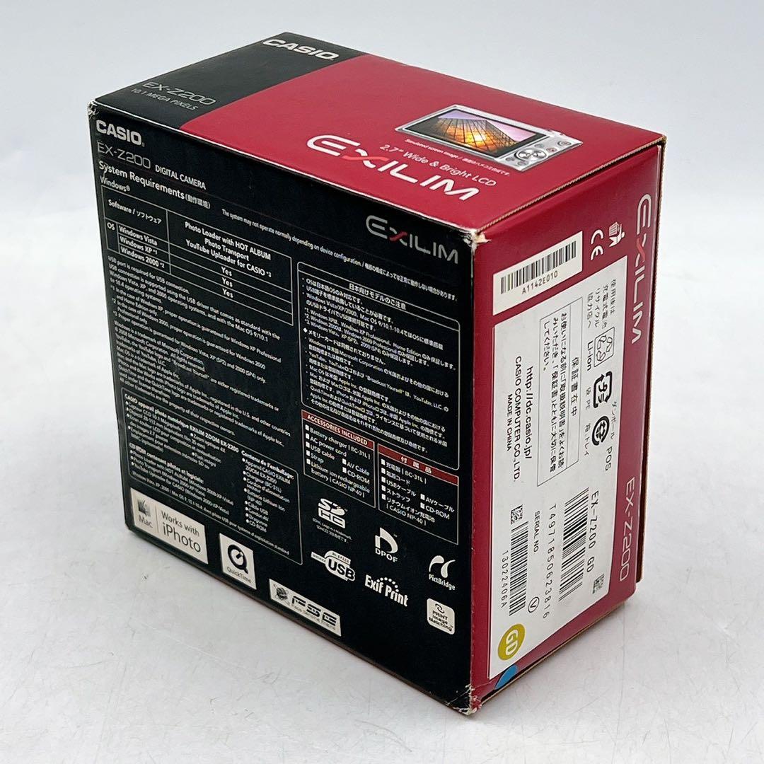 極美品 CASIO EXILIM EX-Z200 ゴールド 付属品完備 デジカメ