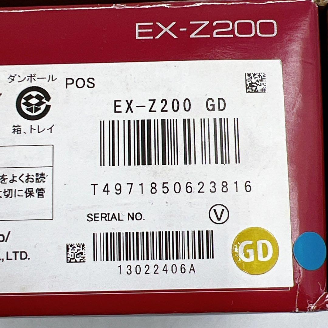 極美品 CASIO EXILIM EX-Z200 ゴールド 付属品完備 デジカメ