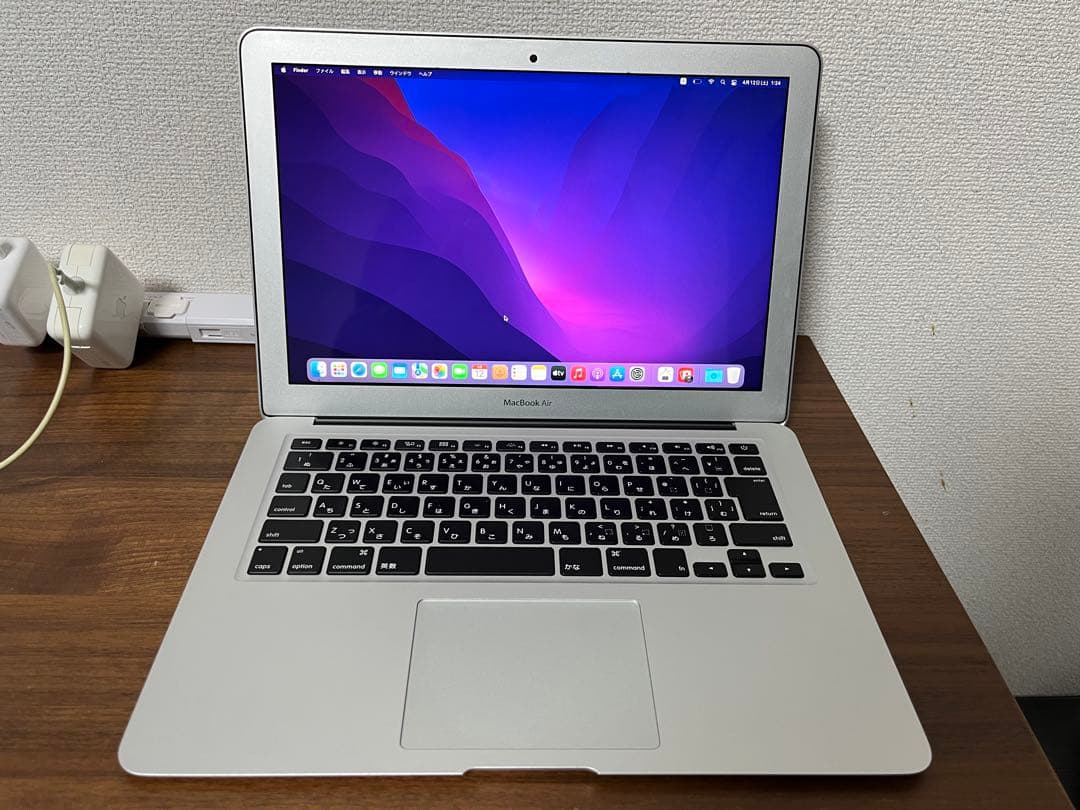 MacBook Air 13インチ Early 2015 128GB シルバー