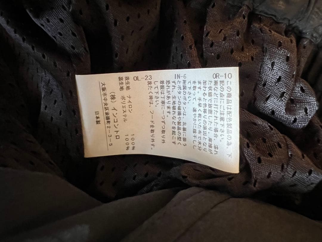 Vivienne Westwood red labelナイロンウィンドジャケット