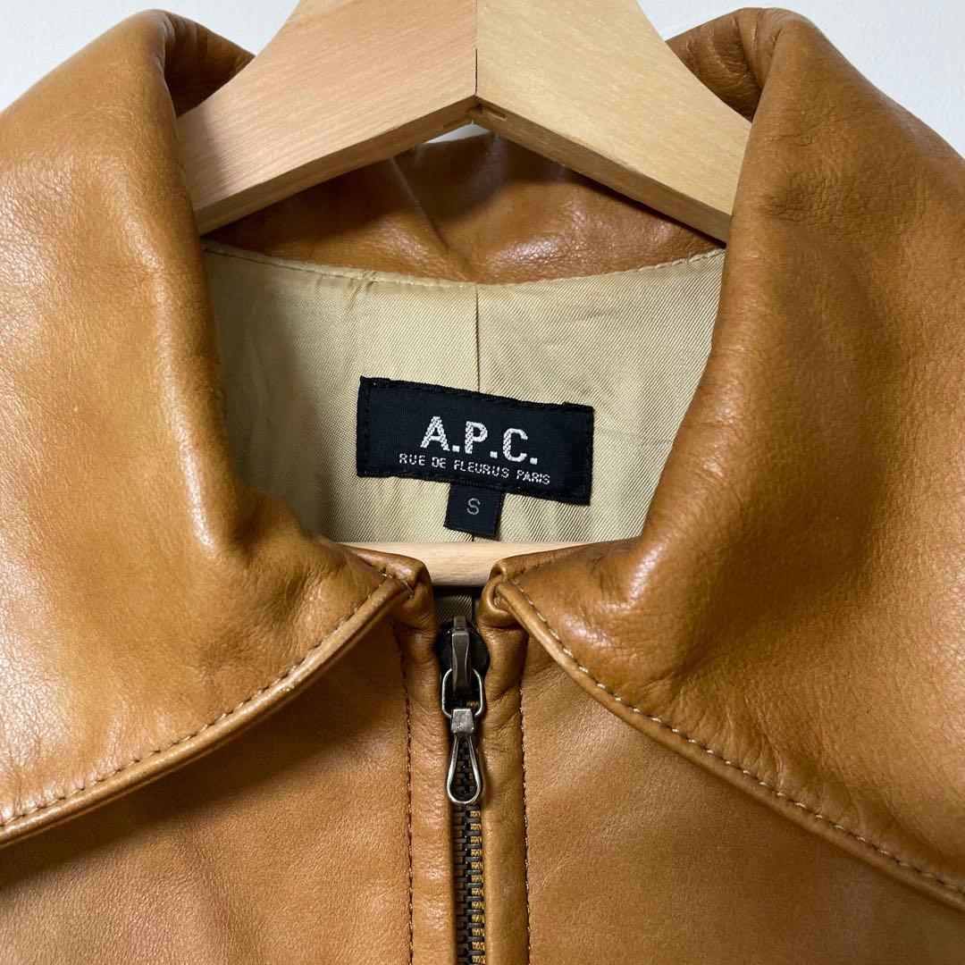 A.P.C. レザージャケット ブラウン　サイズS フランス製