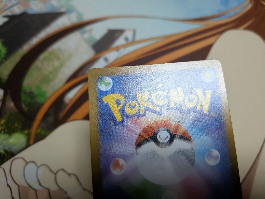 ポケカ　メガサーナイトex　MUR　メガシンフォニア