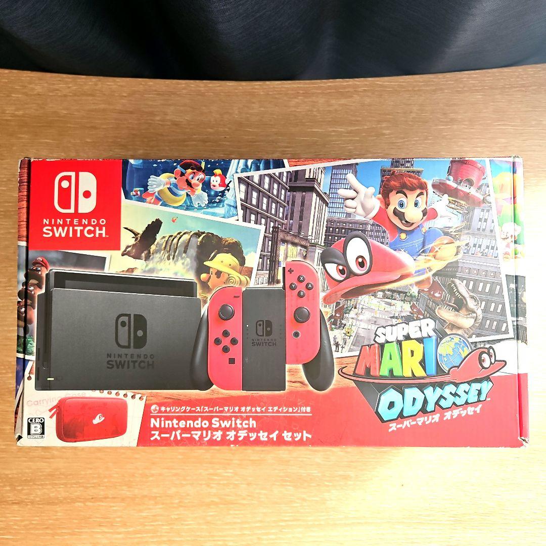 Nintendo Switch スーパーマリオ オデッセイセット