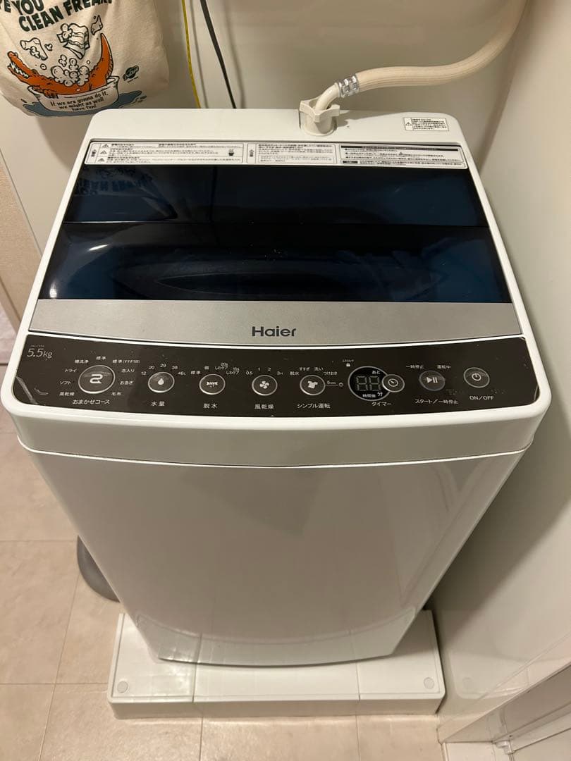 Haier ハイアール 全自動縦型洗濯機 5.5kg ホワイト