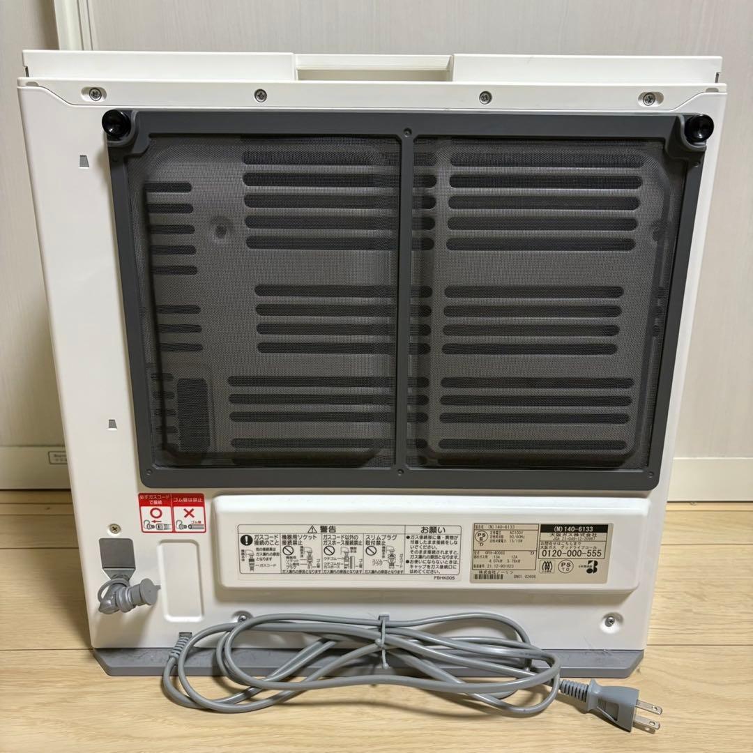 ガスファンヒーター 大阪ガス　ノーリツ
