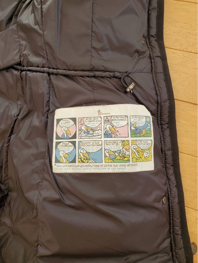 モンクレール　エルミファー　ブラック 00サイズ￼