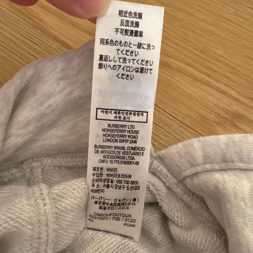 BURBERRY キッズ　レディース　トレーナーワンピース