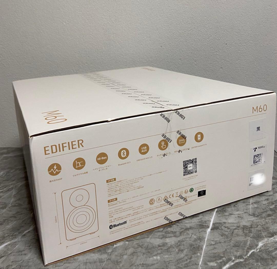 新品・未開封・3時間以内発送EDIFIER M60 ワイヤレススピーカーブラック