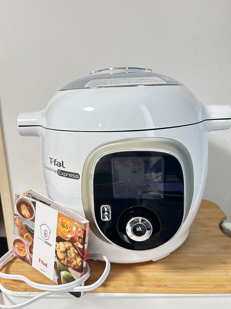 T-Fal Cook4Me Express 電気圧力鍋