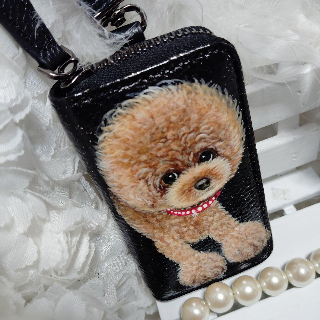 トールペイント♥トイプードルキーケース♥シルバートイプードルバック