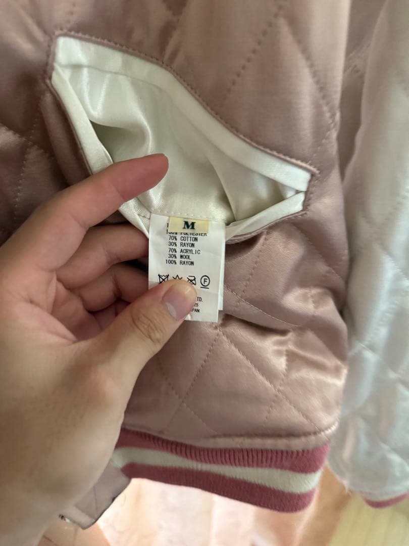 ヒューマンメイド　humanmade リバーシブル　スカジャン