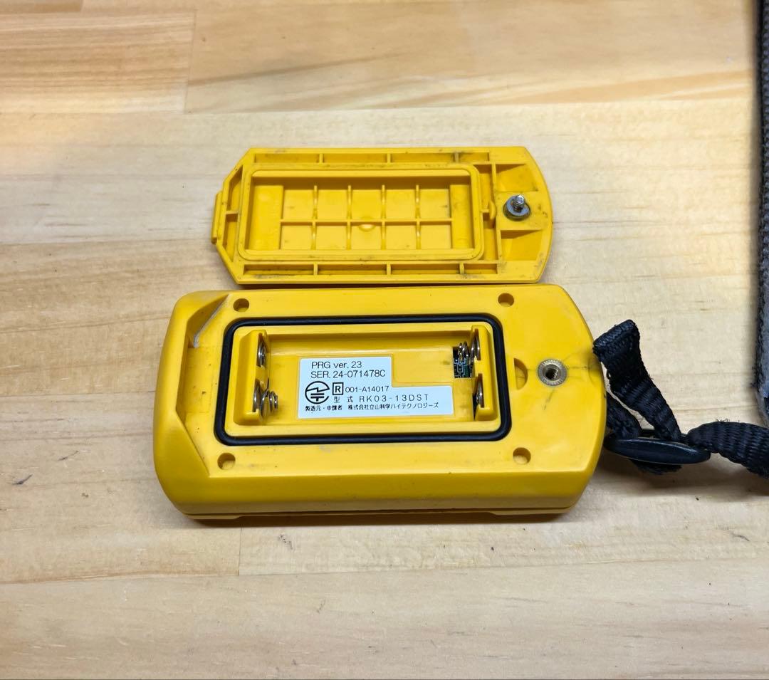 極東パワーゲートリモコン