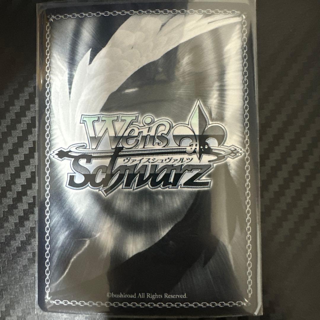 “ラストキングダム”クラウン NIK/S117-P12EXヴァイスシュヴァルツ