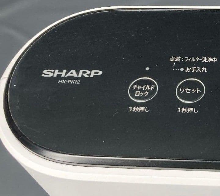 送料込みHX-PK12-W加湿セラミックファンヒーター2022年日本製SHARP