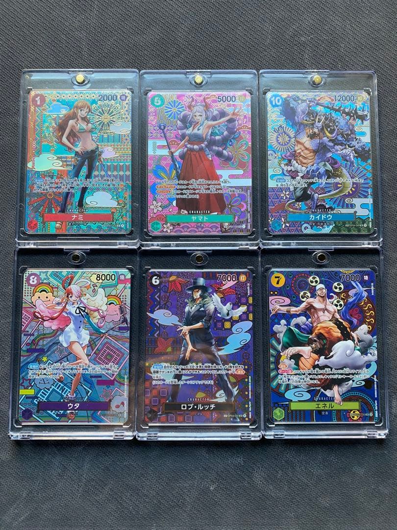 ワンピースカード　SP 和柄　18枚セット