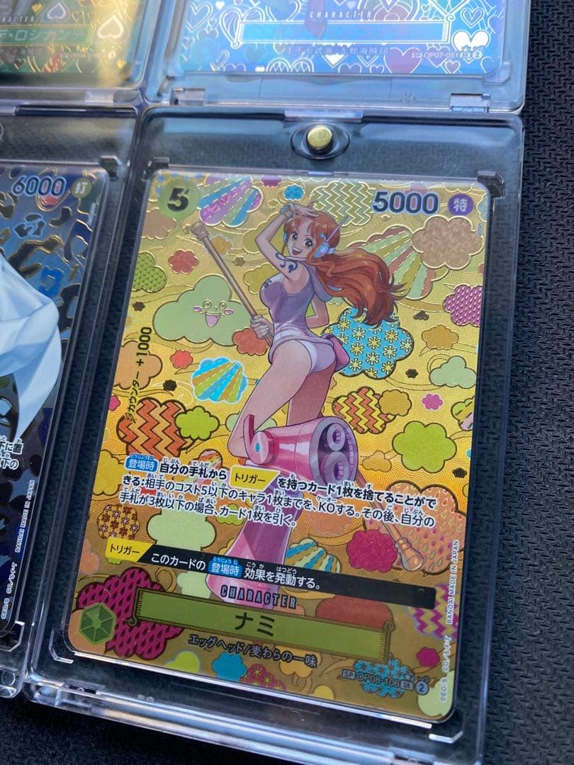 ワンピースカード　SP 和柄　18枚セット