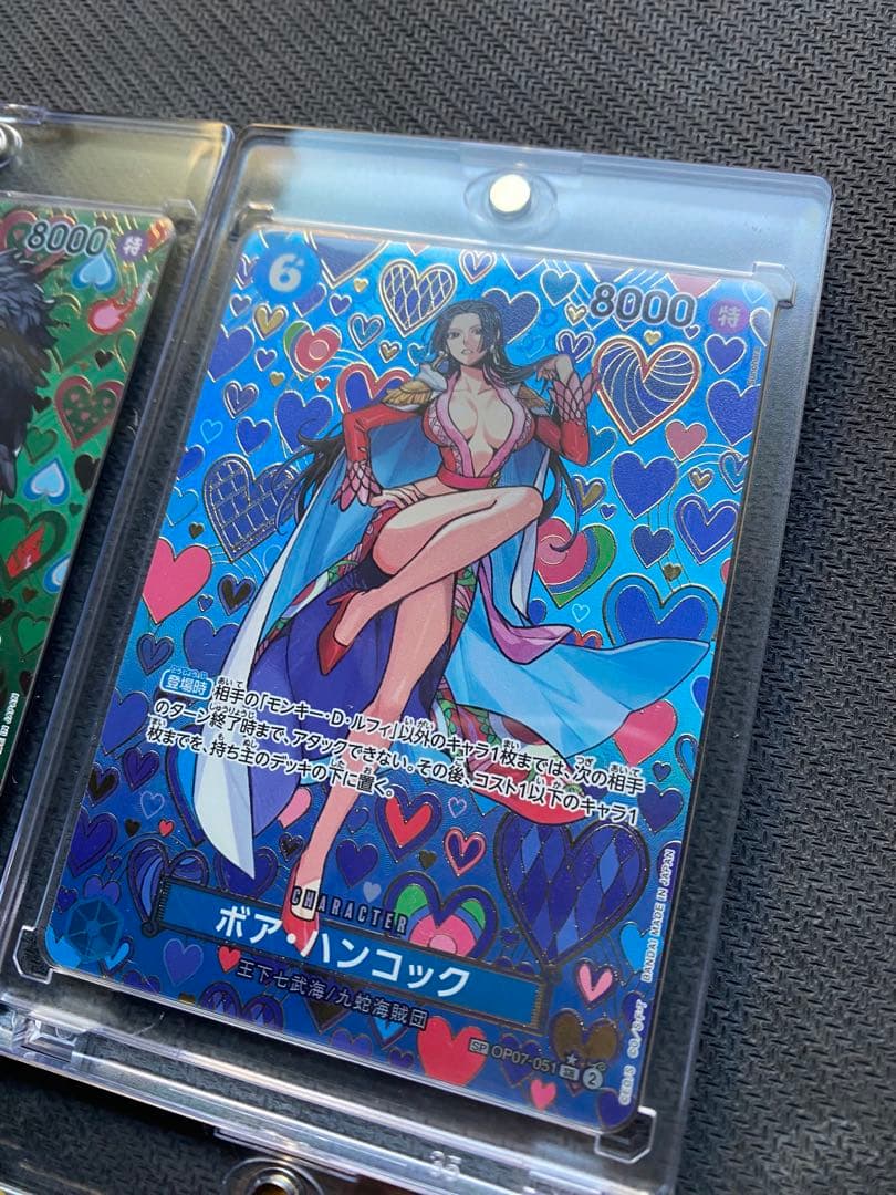 ワンピースカード　SP 和柄　18枚セット