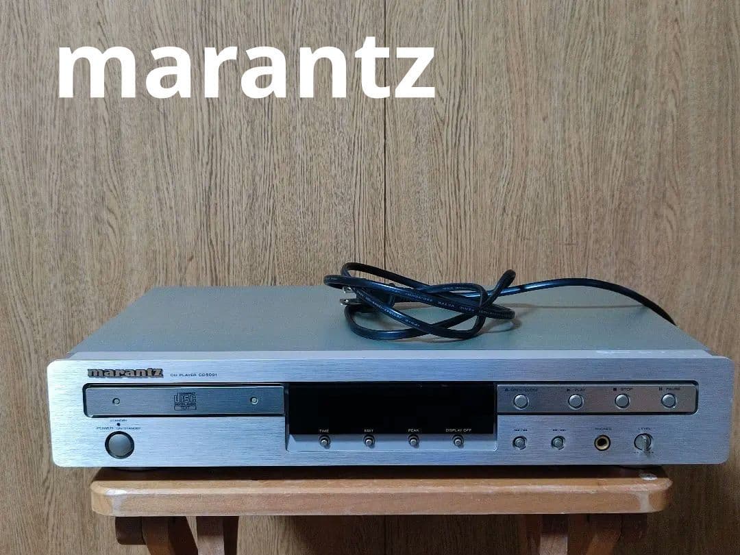 marantz マランツ CDプレイヤー デッキ　稼働品