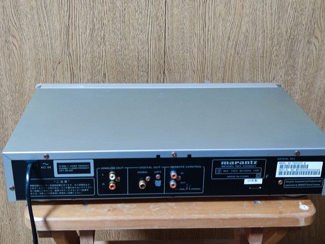 marantz マランツ CDプレイヤー デッキ　稼働品