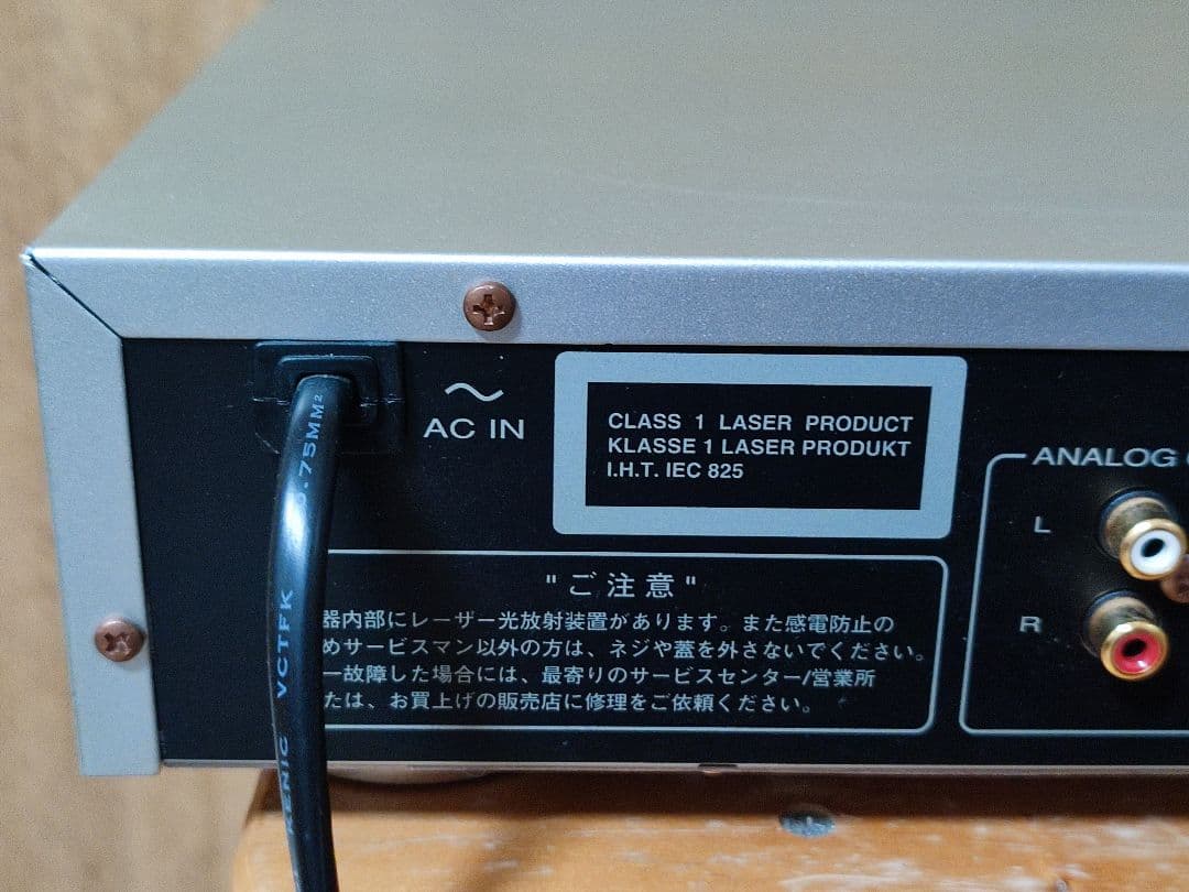 marantz マランツ CDプレイヤー デッキ　稼働品