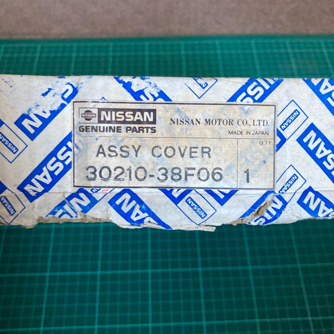 【新品未使用】日産シルビアS13用クラッチカバー