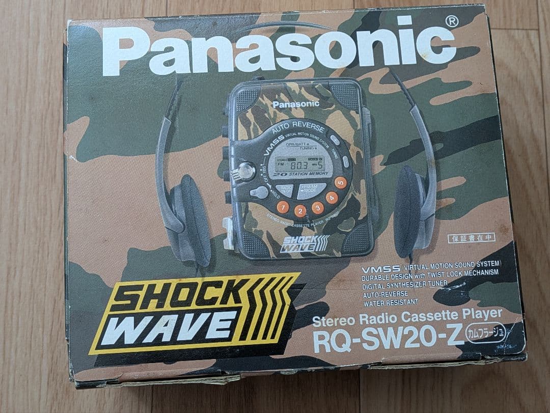Panasonic RQ-SW20-Z ステレオラジオカセットプレーヤー