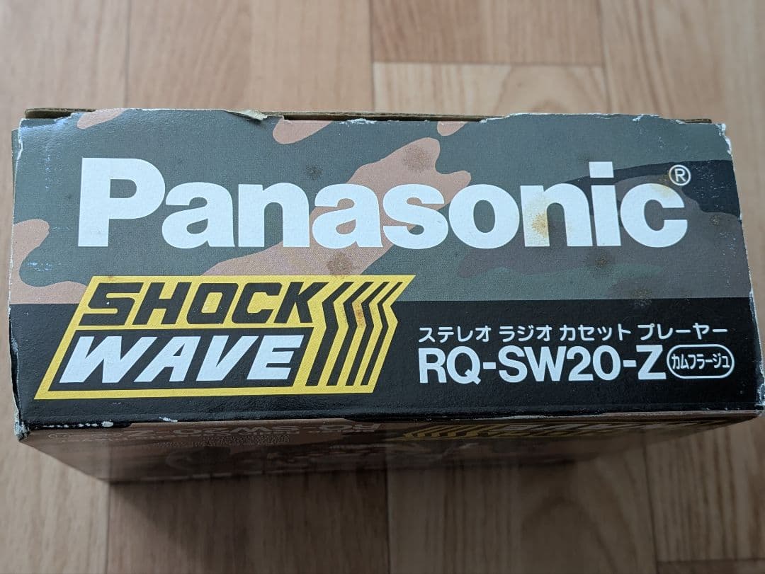 Panasonic RQ-SW20-Z ステレオラジオカセットプレーヤー