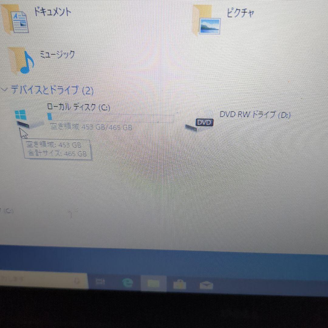 Windowsノート本体 DELL INSPIRON 15 5100