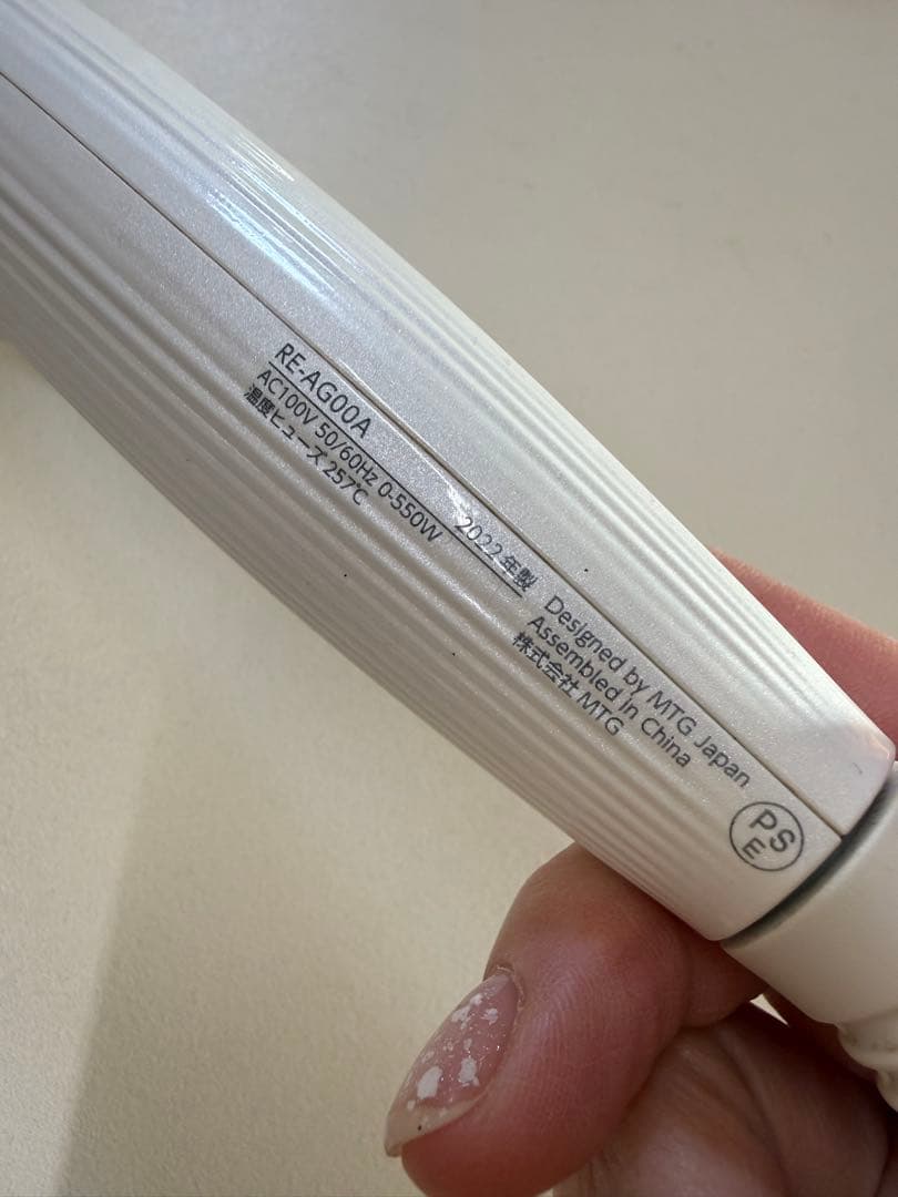 ReFa カールヘアアイロン REAG00A ホワイト