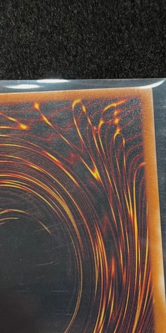 遊戯王　不死王リッチー　PH-00 レリーフ　極美品