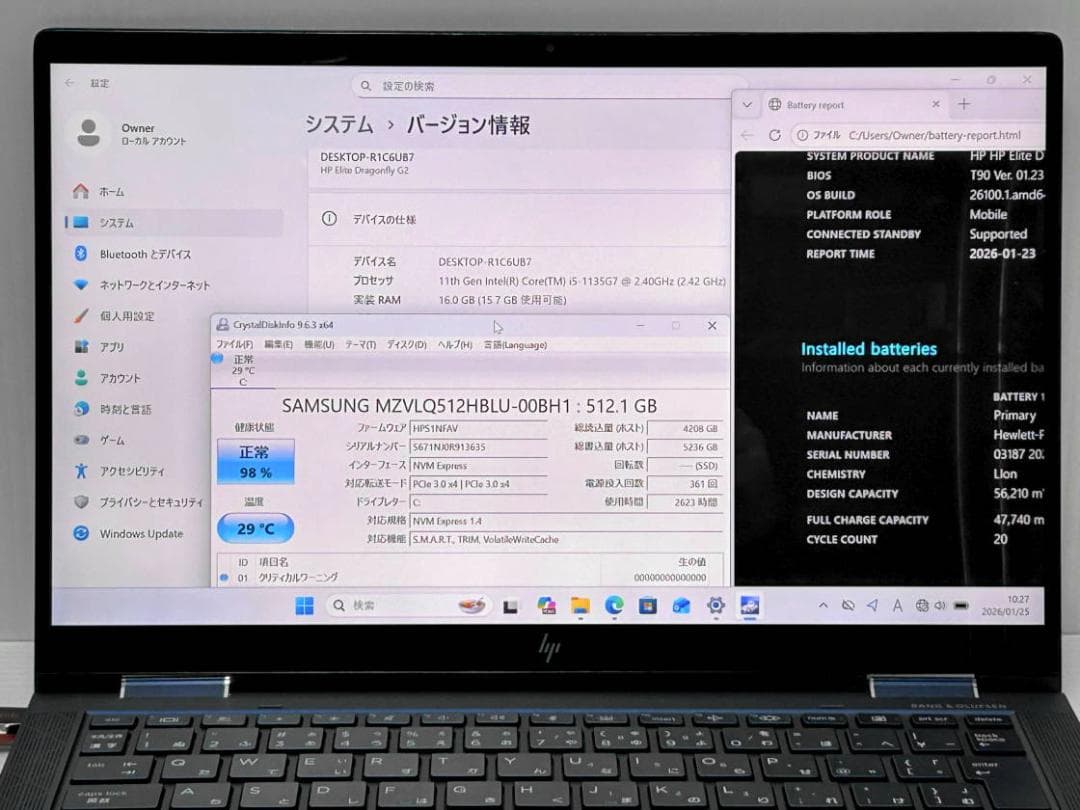 Windowsノート本体 Dragonfly G2 11GEN i5 16GB NVMe512GB LTE