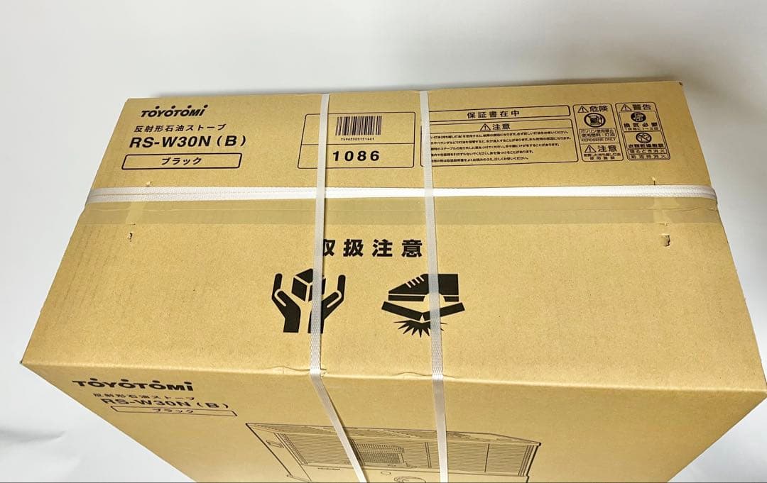 新品未使用トヨトミ石油ストーブRS-W30N(B) 木造8畳コンクリート11畳