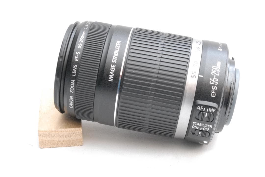 CANON ZOOM LENS EFS 55-250mm 1:4－5.6 IS