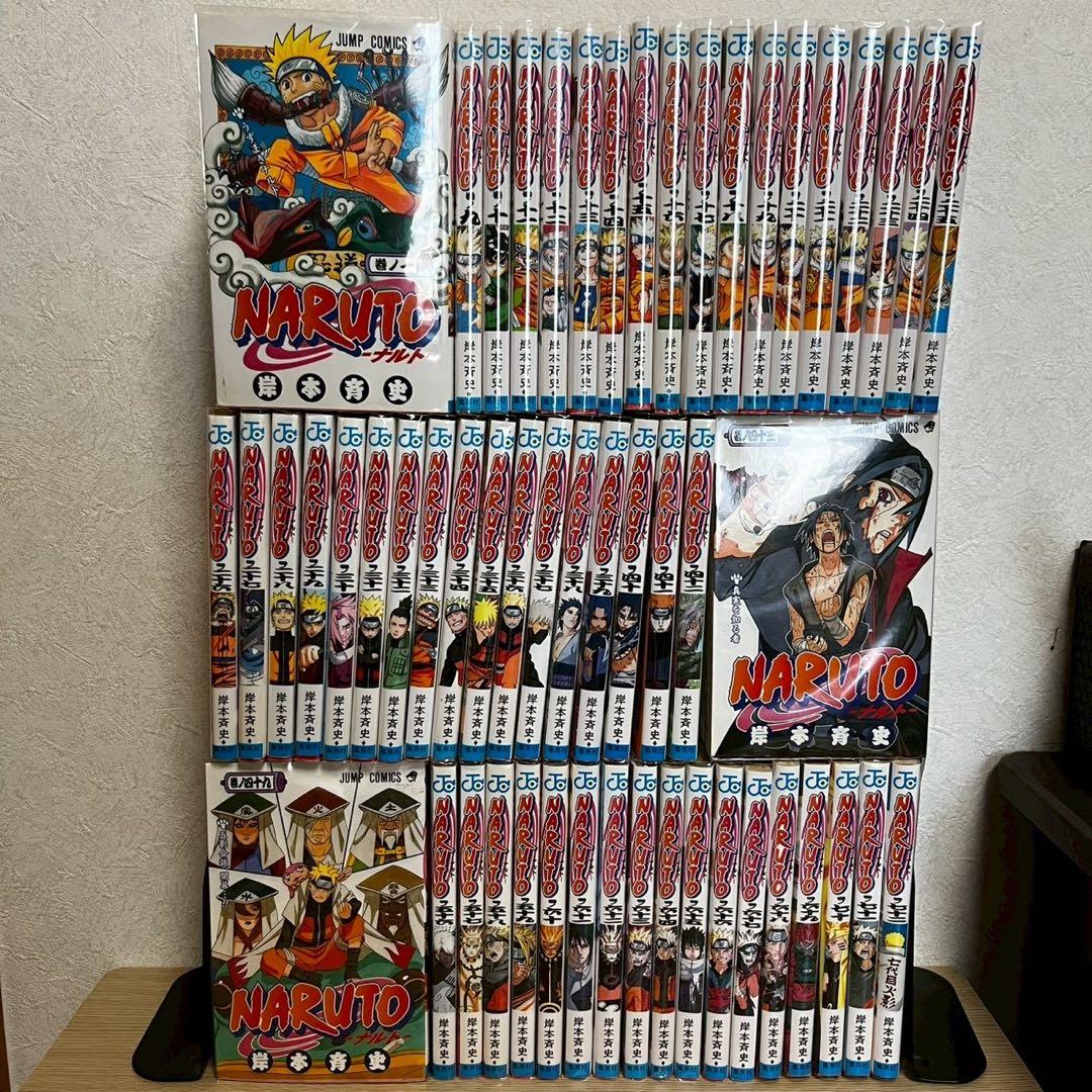 【送料無料】NARUTO 全72巻セット ブックカバー付き