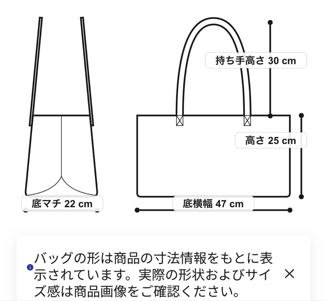 完売品レペットボストンバック　Ｌsize