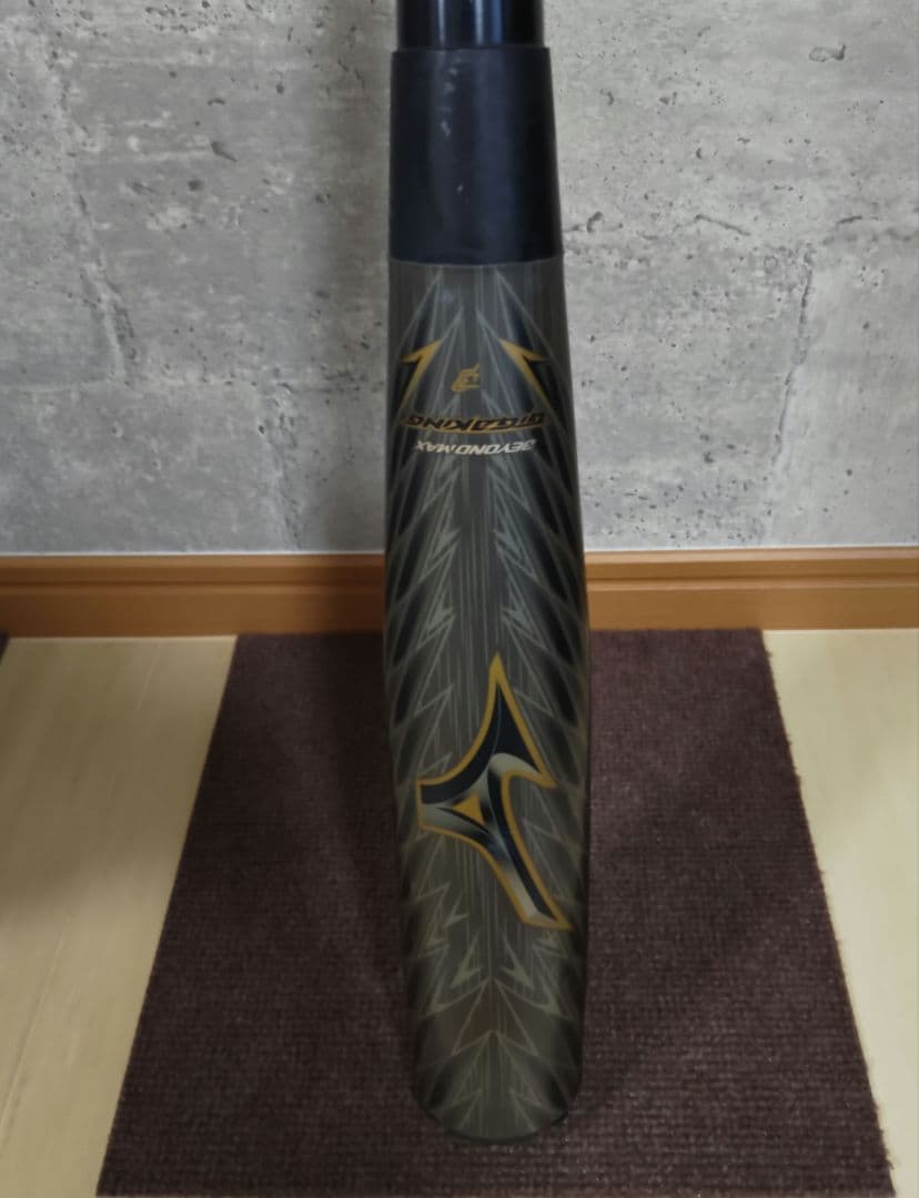 ビョンドマックス　ギガキング02