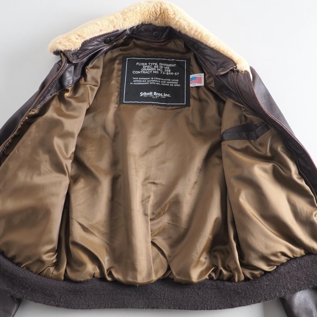 Schott　size40　シングルライダース　G-1　ダークブラウン　美品