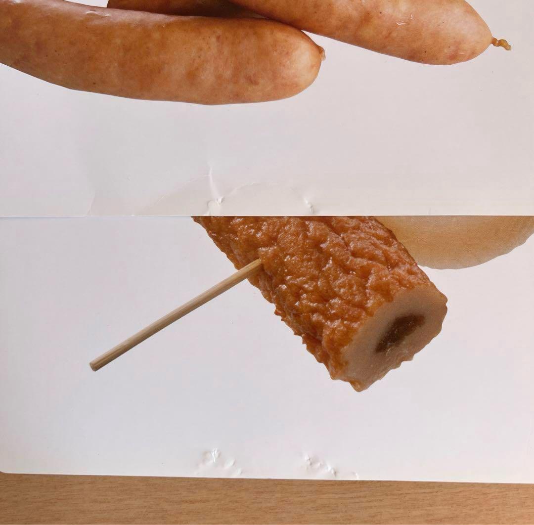 七田式 かな絵ちゃんABセット