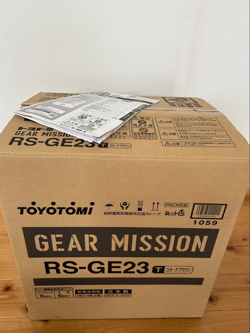トヨトミ GEAR MISSION RS-GE23 ストーブ